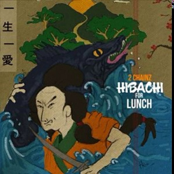 2 Chainz – Doors Open (feat. Future)
