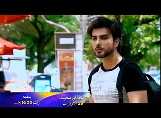Khuda Aur Mohabbat 2 - Official Trailer 02 _ Starting from 29 Oct 2016
