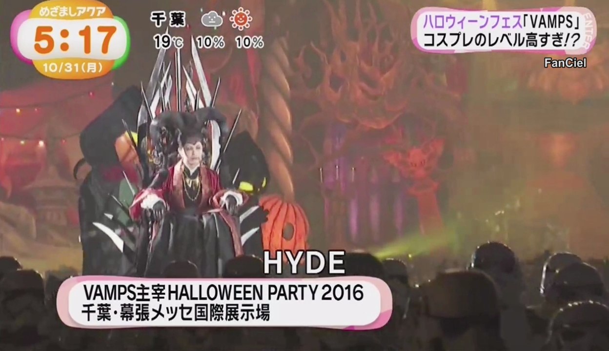 HALLOWEEN PARTY 2016 REPORT ① - MEZAMASHI TV [2016.10.31 O.A.]