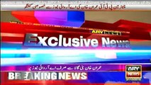 Chairman PTI Imran Khan Exclusive talk with Ary News - 31st October 2016