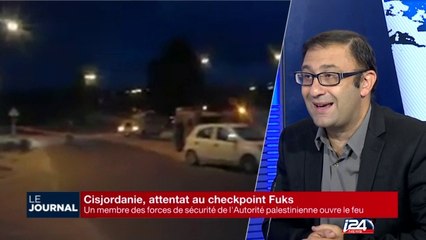 3 soldats israéliens blessés au nord de Ramallah