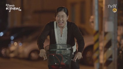 라미란, 조덕제에 사이다 복수! "조덕제 저XX!!"