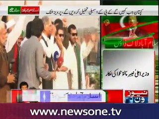 Islamabad police violating constitution, says Pervez Khattak