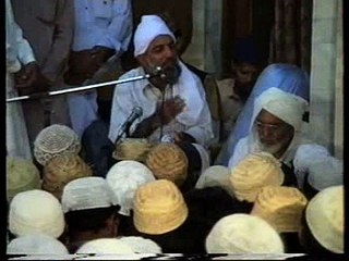 HIS HOLINESS Hazarat RIAZ AHMAD GOHAR SHAHI addressing in Ghousia Conf 1992  part 4
