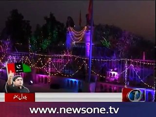 Bilawal ne PM Nawaz ko Zia ul Haq ki olad qarar dy dia