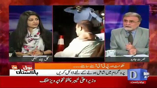 Imran Khan ne Lafz Lock Down galt choose kea Jis se PML N faida utha rai hy-Nusrat Javeed analysis