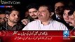 Nabeel Gabol Media Talk In Bani Gala - 31st October 2016