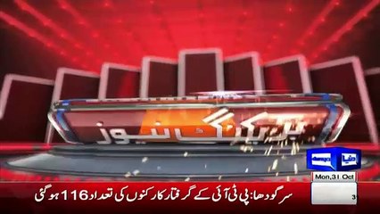 PTI Workers & Police Face To Face Once Again