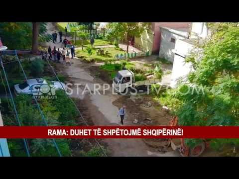 RAMA “THUMBON” SËRISH VOLTANA ADEMIN