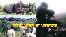 Longer version of the video of the encounter by Madhya Pradesh Police of SIMI under-trials which looks as fake as it gets.