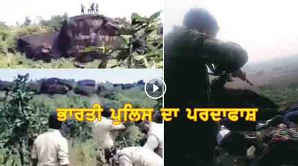 Longer version of the video of the encounter by Madhya Pradesh Police of SIMI under-trials which looks as fake as it gets.