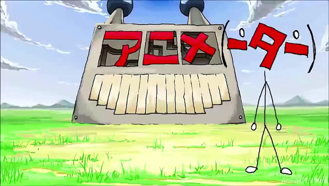 The Ultraman sub español