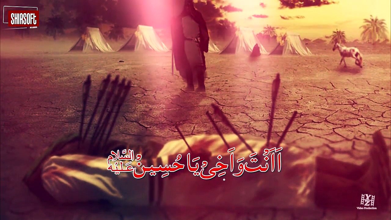 YA HUSSAIN Mehdi Abbas Zaidi Nohay 2016-17 (Muharrum 1438) HD