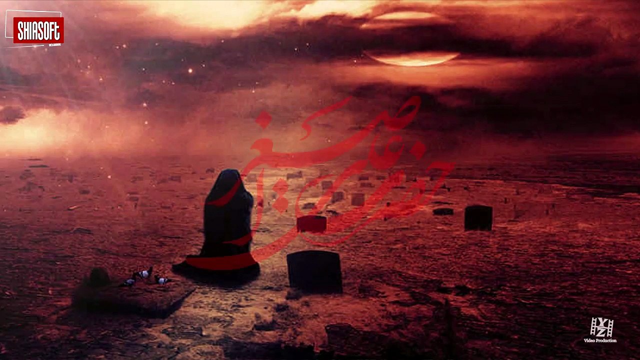 MERA ASGHAR AGAR HOTA Mehdi Abbas Zaidi Nohay 2016-17 (Muharrum 1438) HD