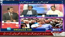 Khabar Roze Ki - 31st October  2016