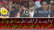 ARY Reporter Got Injured Due to the Shelling of Punjab Police