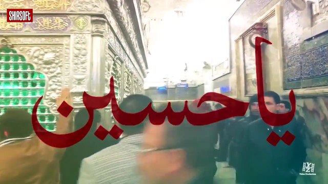 HAJI O MATAM KARO Mehdi Abbas Zaidi Nohay 2016-17 (Muharrum 1438) HD
