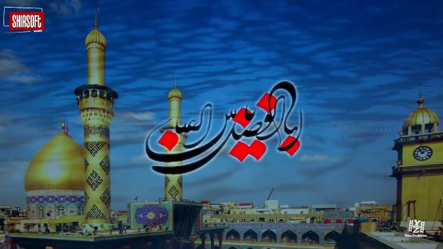 MOLA ABBAS Mehdi Abbas Zaidi Nohay 2016-17 (Muharrum 1438) HD
