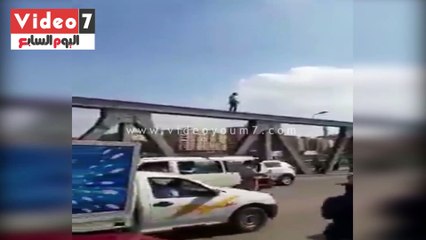 ضبط صاحب واقعة إشعال النار بنفسه فوق كوبرى طلخا.. والأمن: هارب من التجنيد