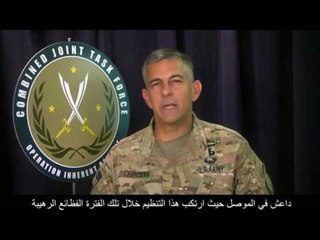 Kurdër rrethojnë fortesën e ISIS-it - Top Channel Albania - News - Lajme