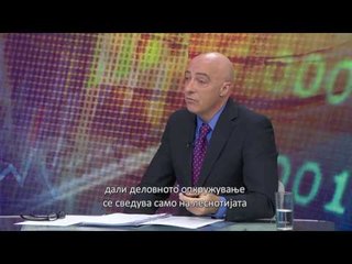 MAGAZINA EKONOMIKE Duing biznis