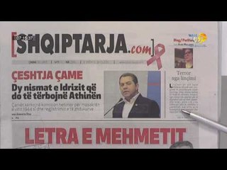 Wake Up, 28 Tetor 2016, Pjesa 1 - Top Channel Albania - Entertainment Show