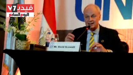 رئيس مجلس السياحة العالمى: أزور شرم الشيخ للضغط على بريطانيا لرفع حظر السفر