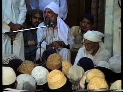 HIS HOLINESS Hazarat RIAZ AHMAD GOHAR SHAHI addressing in Ghousia Conf 1992 part 6