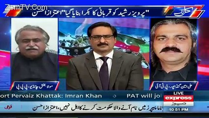 Tu Aaja Tujhe Lamba Dalunga Me! Fight Between Ali Amin And Hanif Abbasi - Video Dailymotion