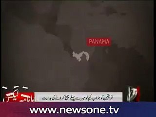 SC sets Nov 1 date for Panamagate hearing against Nawaz, others