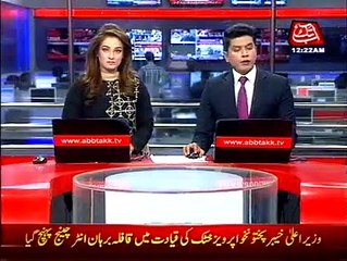 DaeWoo suspend booking for Islamabad, Swat, Peshawar and Murree