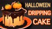 RECETTE GÂTEAU HALLOWEEN DRIPPING CAKE - CARL IS COOKING