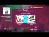 Scandicci - Modena 3-1 - Highlights - 3^ Giornata - Samsung Gear Volley Cup 2016/17