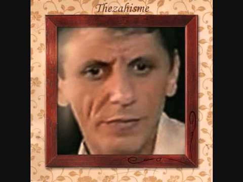 YACINE OUABED Ya Hasrah 3lik Ya Denya