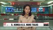 South Korea, U.S. chief nuclear envoys discuss N. Korea's nuclear threat Tuesday