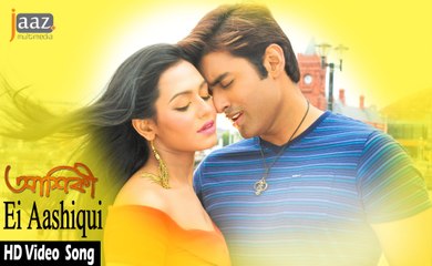 Meyeder-Mon-Bojha-Ankush-Nusraat-Faria-Savvy-Kona-Aashiqui-Bengali-Movie-2015