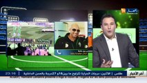 ستاد النهار: آخر أخبار البطولة الوطنية.. كأس السوبر وتفاصيل أخرى في الجزء الأول