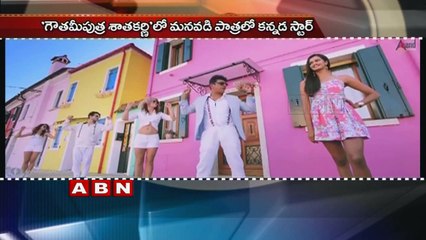 Shivrajkumar to play cameo in Balakrishna's 100th film Gautamiputra Satakarni