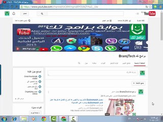 downloading speed
