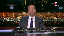 عمرو أديب : الفنان هاني شاكر يتبرع بـ 10 الآف جنيه