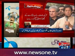 Sardar Latif Khosa talks to NewsONE on PTI 'Islamabad siege'