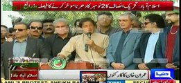 Wazer Azam Ki Talashi Shoro Hone Wali hai Imran Khan Ne Dharna Mokhar Kar Dia