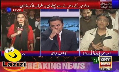 Asad Umar Reveals Secret Raw Agenda Which is followed By Nawaz Sharif Government