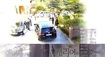 "Women With A Suitcase" ep 11 Preview Kdrama "Choi Ji Woo"