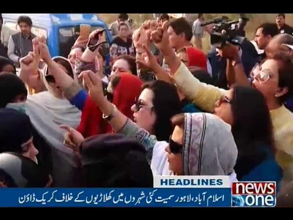 NewsONE Headlines 9AM, 1-Nov-2016