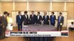 Opposition parties present united front on Choi Soon-sil scandal