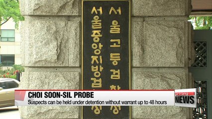 Prosecutors detain Choi Soon-sil without warrant
