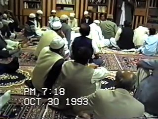 1993 first Milad in SFO Masjid, Qari Bashir Ahmad Sialvi (RA)