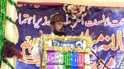 JAMAT E AHL E SUNNAT NORTH AMERICA- Qari Bashir Ahmad Sialvi RA-EID MELAD UN NBI 2009 New York