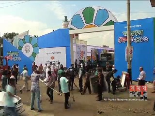 শুরু হয়েছে সপ্তাহব্যাপী আয়কর মেলা